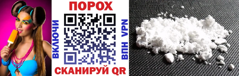 Амфетамин 98%  Сарапул 