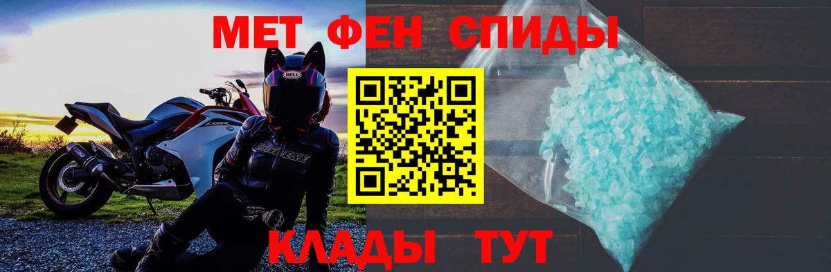 Amphetamine  Сарапул  АМФЕТАМИН VHQ 