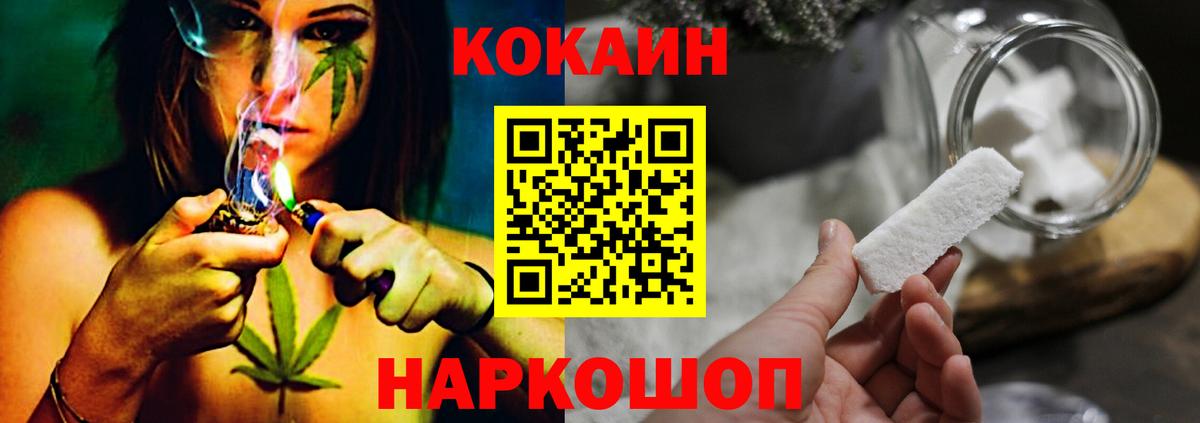 Перец  Вход с VPN  Где продают наркотики?  МДМА  Меф  Мефедрон  Гарик  COCAIN  НБОМе  Сарапул  Канабис 