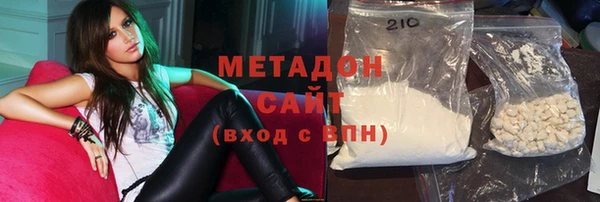 мдпв Михайлов
