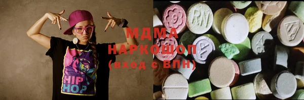 альфа пвп VHQ Анива