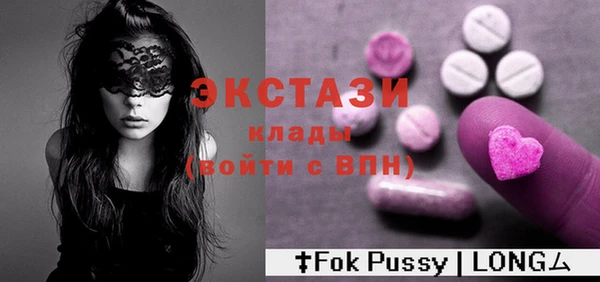 ешки Наволоки