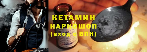 индика Навашино