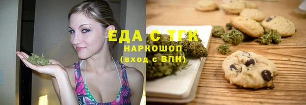крисы Володарск