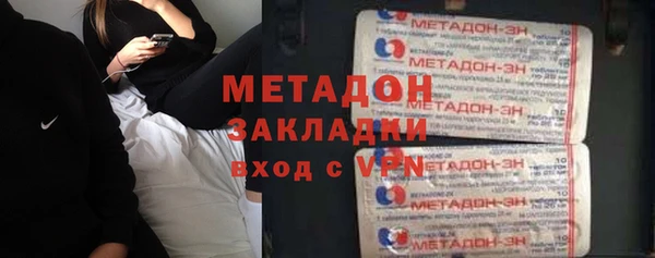 мдпв Михайлов