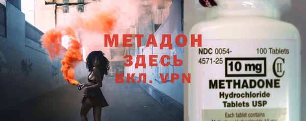 ГАЛЛЮЦИНОГЕННЫЕ ГРИБЫ Надым
