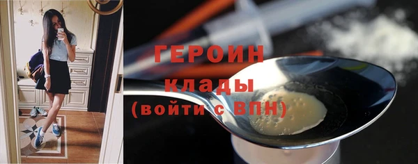 ГАЛЛЮЦИНОГЕННЫЕ ГРИБЫ Надым
