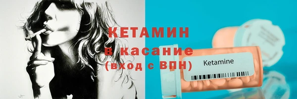 мдпв Михайлов