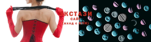 мдпв Михайлов