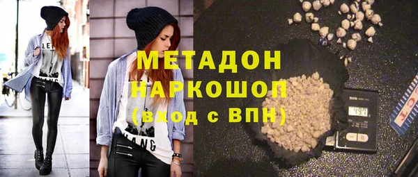 мдпв Михайлов