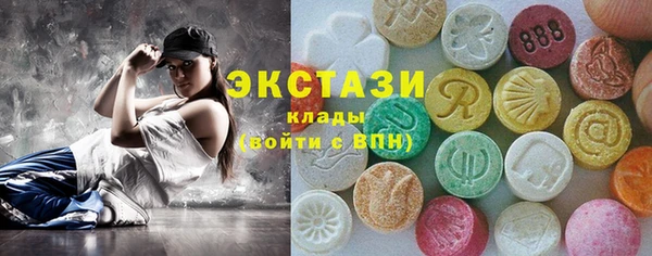 мдпв Михайлов