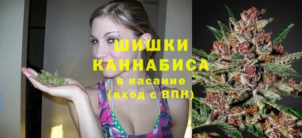 прущая мука Апатиты
