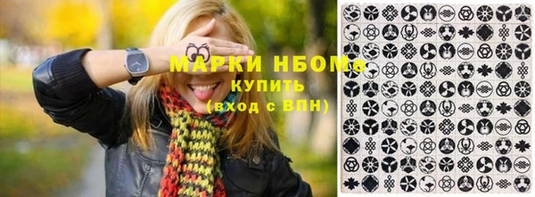 ешки Наволоки