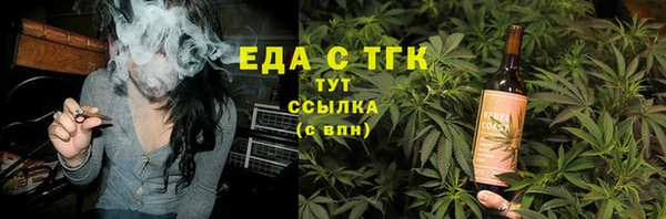 прущая мука Апатиты