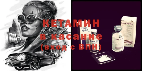 мдпв Михайлов