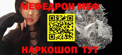 шишки Гатчина