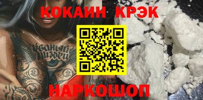 шишки Гатчина