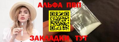 mix Гай