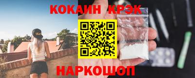 mix Гай