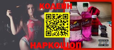 mix Гай
