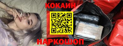 а пвп мука Гагарин