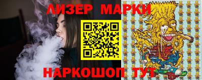 а пвп мука Гагарин