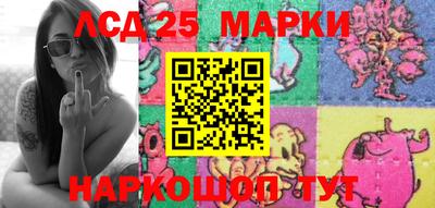 а пвп мука Гагарин