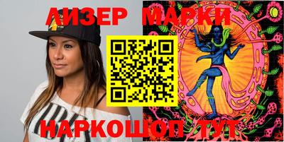 шишки Гатчина