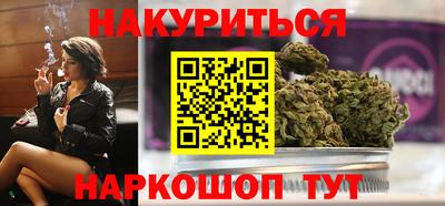 mix Гай