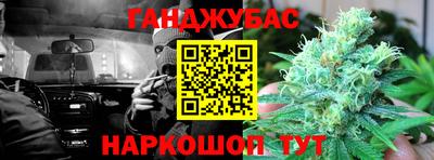 mix Гай