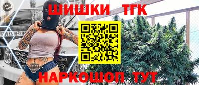 mix Гай