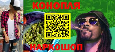 MESCALINE Балахна