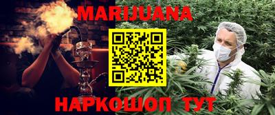 а пвп мука Гагарин