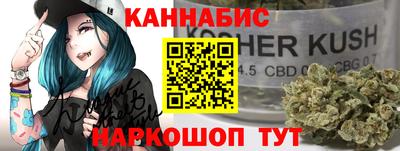 а пвп мука Гагарин