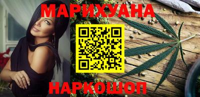 MESCALINE Балахна