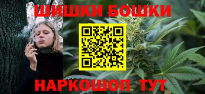 кокаин Балашиха