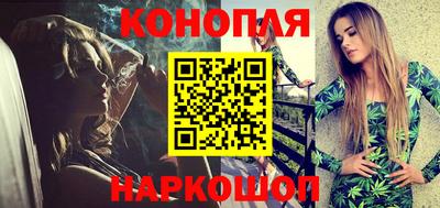 COCAINE Балаково