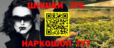 кокаин Балашиха