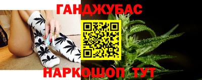 mix Гай