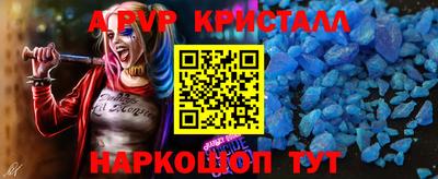 MDMA Premium VHQ Азнакаево