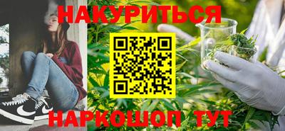 а пвп мука Гагарин