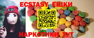 mix Гай