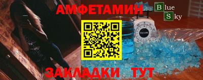 mix Гай