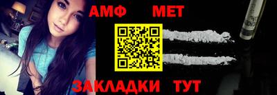 шишки Гатчина