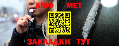 mix Гай