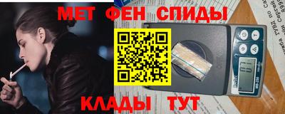 шишки Гатчина