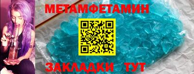 а пвп мука Гагарин