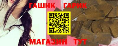 COCAINE Балаково