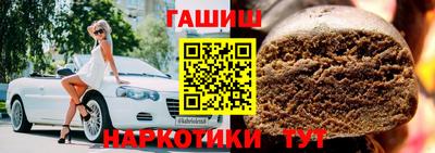 mix Гай