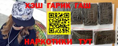 COCAINE Балаково